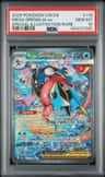 Mega Greninja Ex