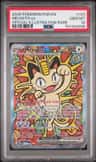 Meowth Ex