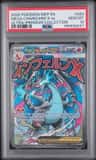 Mega Charizard X Ex