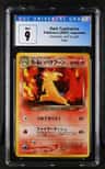 Dark Typhlosion