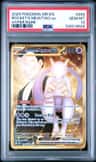 Rocket'S Mewtwo Ex