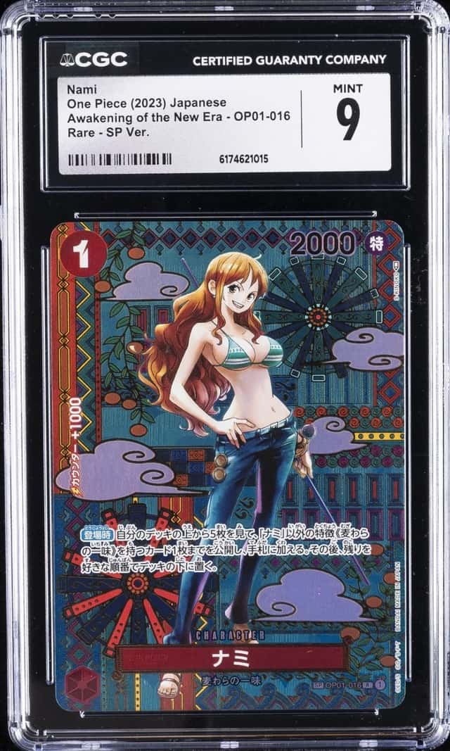 Nami