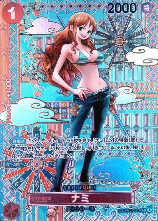 Op Alt Art
