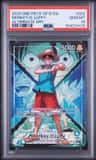 Monkey.d.luffy