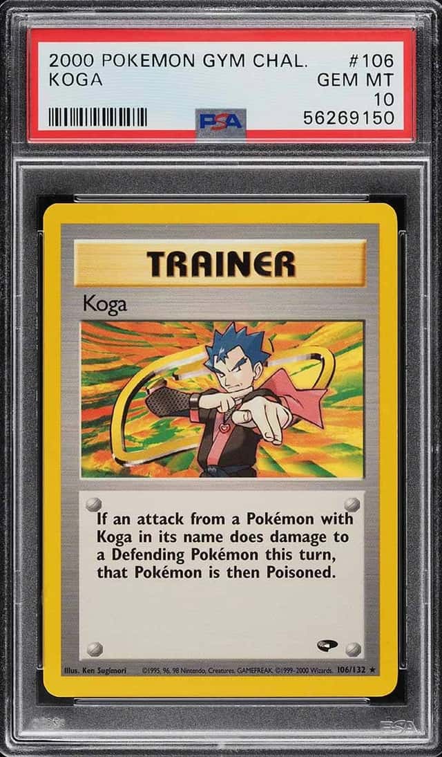Koga