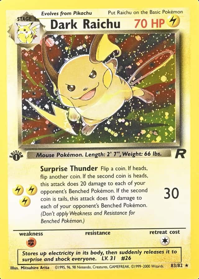 Holo · 1st Edition