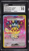 Pikachu Ex
