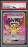 Pikachu Ex