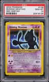 Shining Mewtwo
