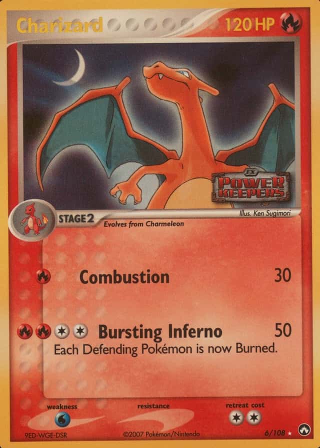 Reverse Holo