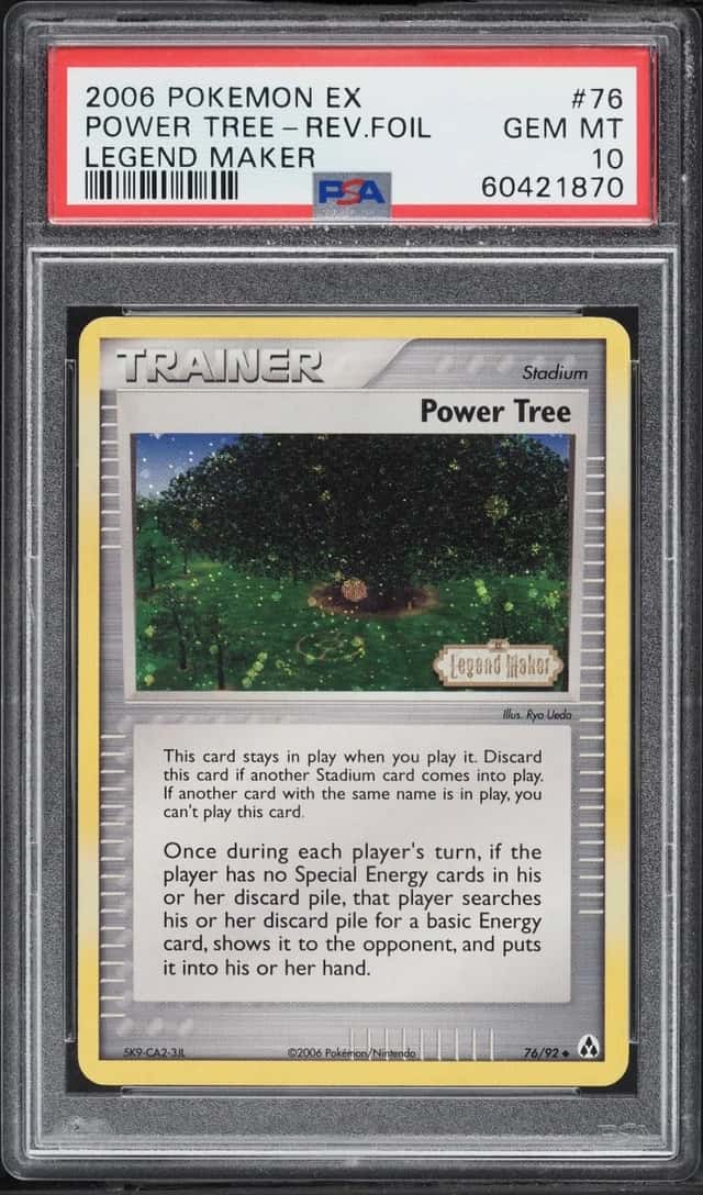 Power Tree