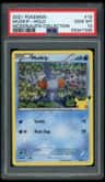 Mudkip