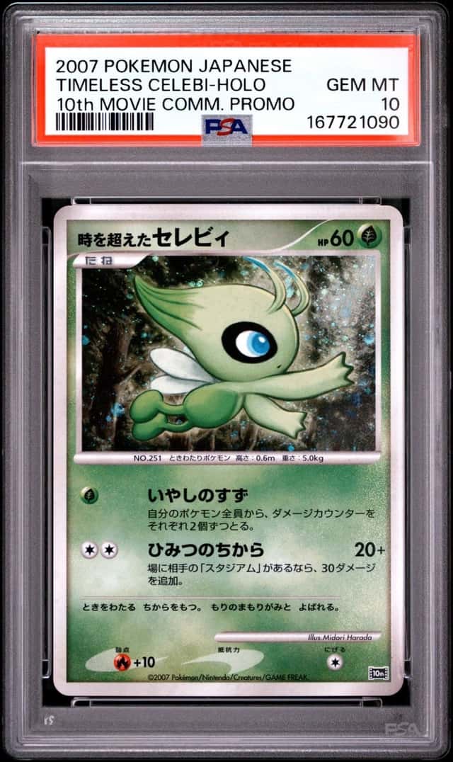 Timeless Celebi