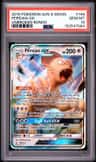 Persian Gx