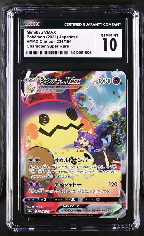 Mimikyu VMAX