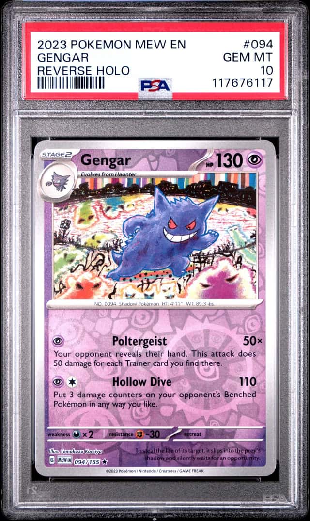 Gengar