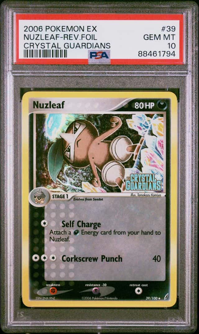Nuzleaf