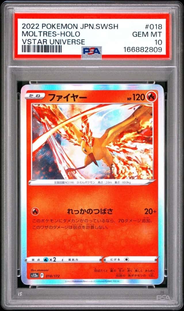 Moltres