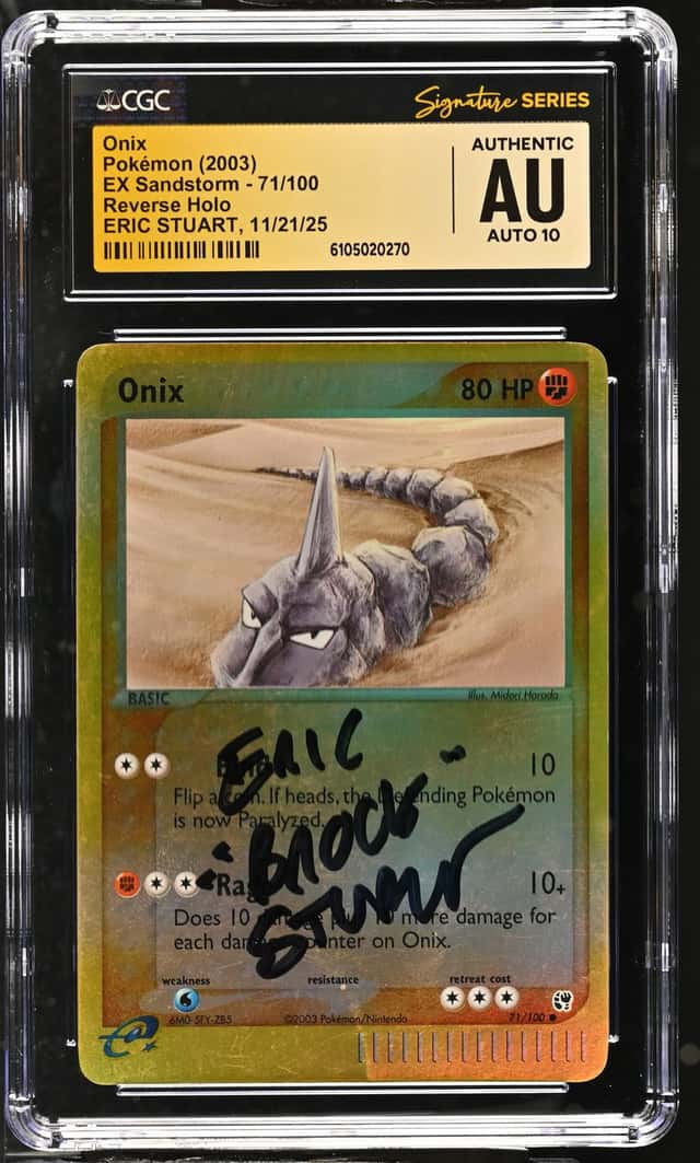 Onix