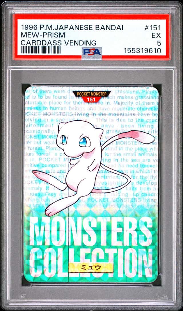 Mew-Prism