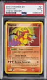 Magmar