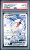 Deoxys Vstar