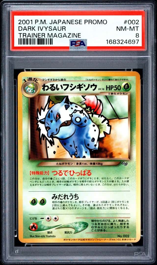 Dark Ivysaur