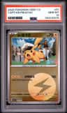 Captain Pikachu