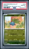 Oddish