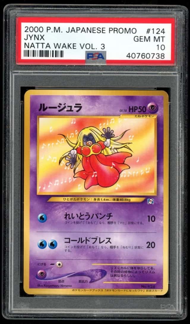 Jynx