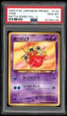 Jynx