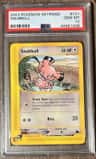 Snubbull