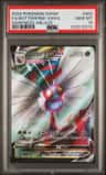Butterfree Vmax
