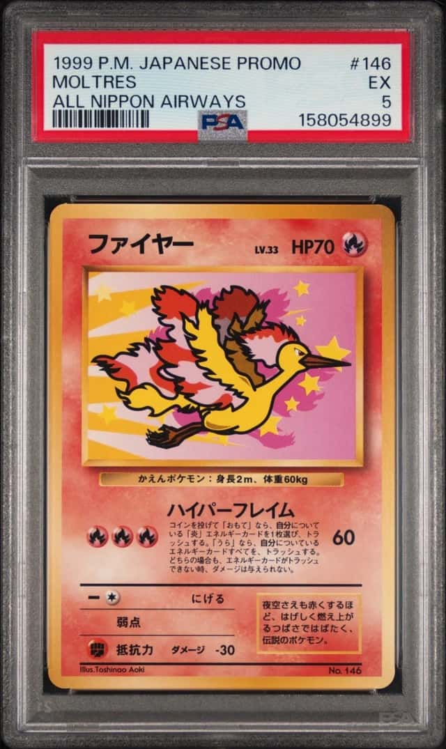 Moltres