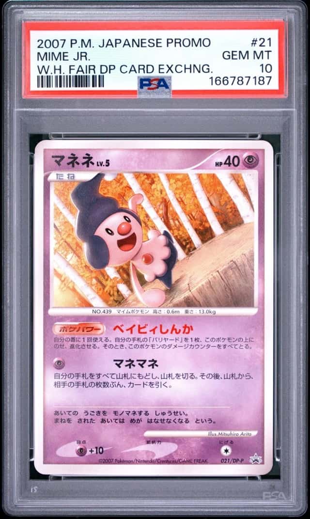 Mime Jr