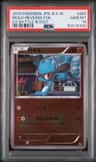 Riolu-Reverse Foil