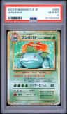 Venusaur