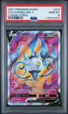 Chandelure V