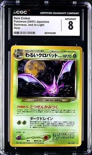Dark Crobat