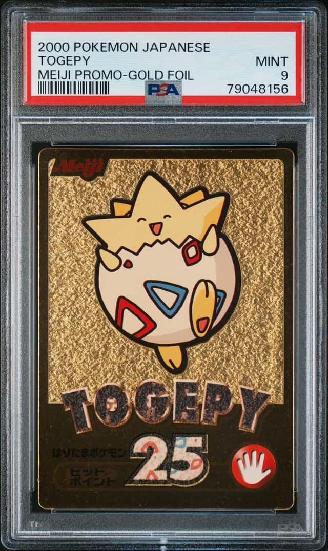 Togepy