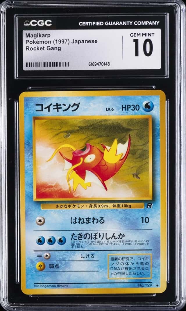 Magikarp