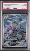Garbodor
