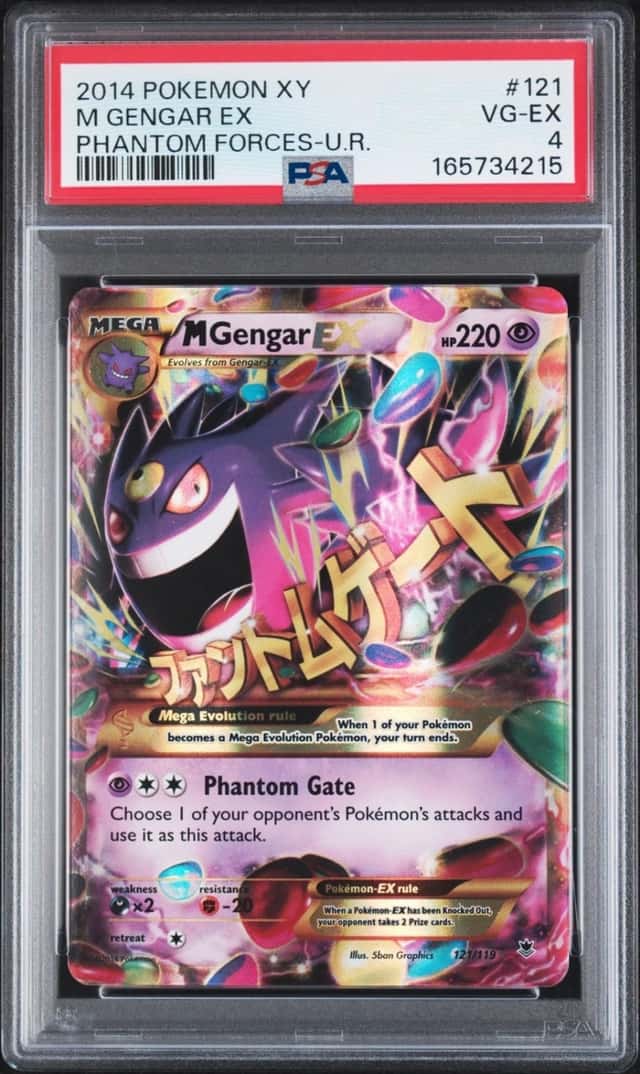 M Gengar EX
