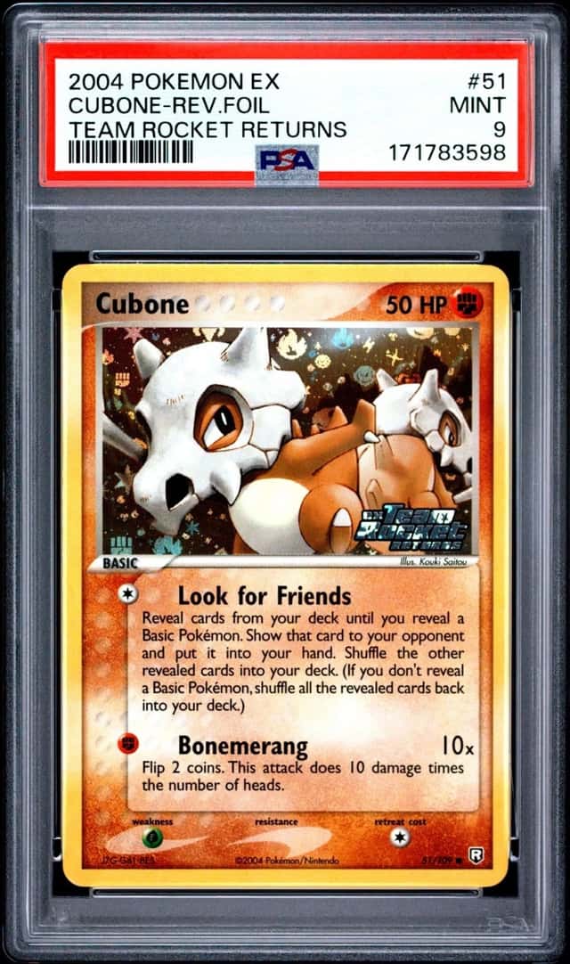 Cubone