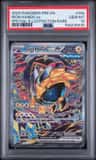 Iron Hands Ex