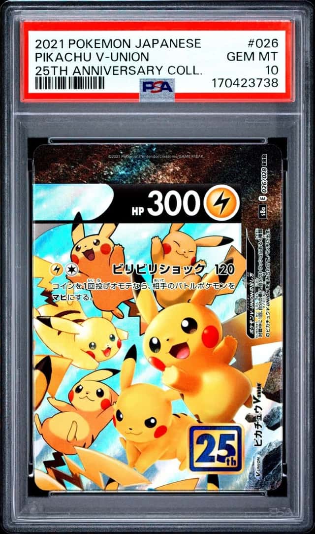 Pikachu V-UNION
