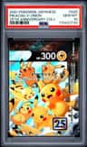 Pikachu V-Union