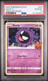 Gastly