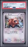 Bidoof