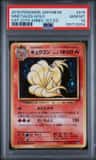 Ninetales